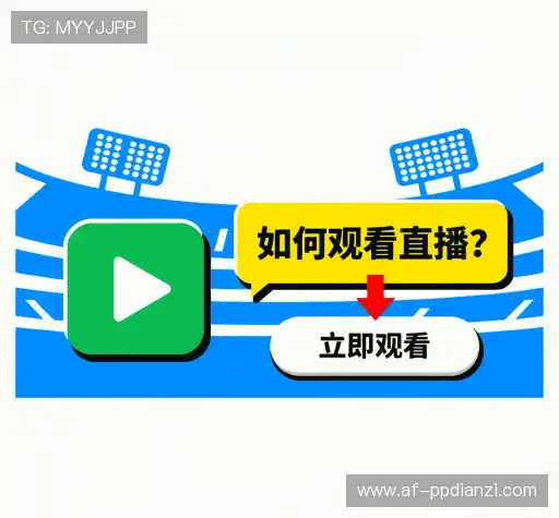 疑问解答径